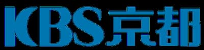 KBS کیوتو
