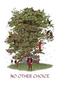 چاره ای نیست
