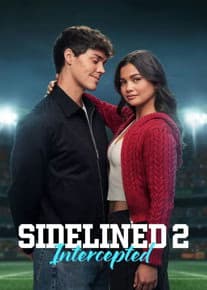 راه فرعی: کوارتربک و من ۲