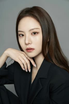 لی یول ایوم