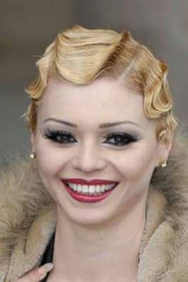 ادل یانگ